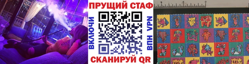 Где продают наркотики Краснообск Каннабис COCAIN NBOMe Гашиш Альфа ПВП