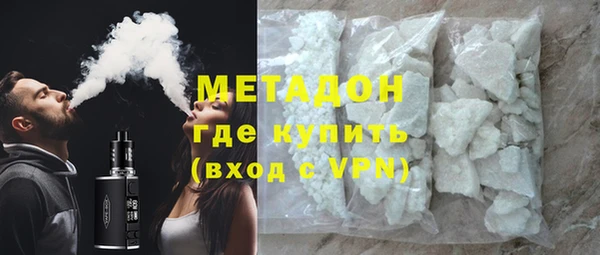 герыч Баксан
