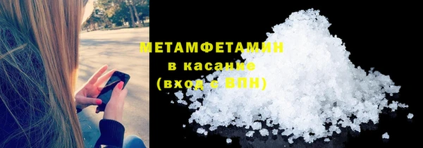 COCAINE Белоозёрский