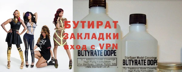 COCAINE Белоозёрский