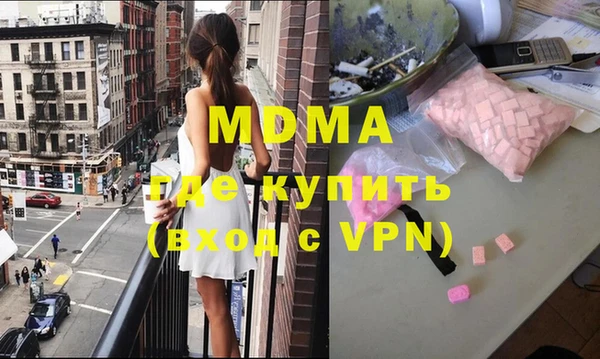 круглые Беломорск