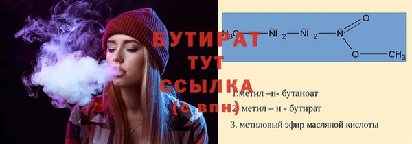 COCAINE Белоозёрский