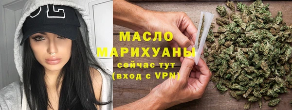 COCAINE Белоозёрский