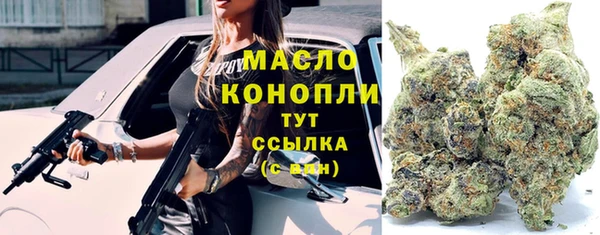 круглые Беломорск