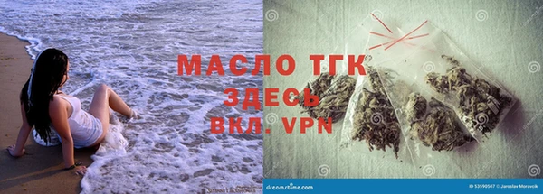 COCAINE Белоозёрский