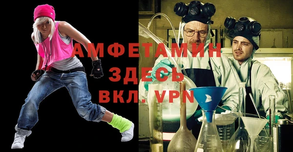COCAINE Белоозёрский