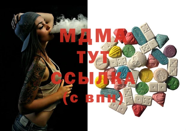 круглые Беломорск