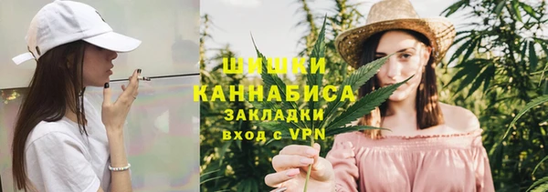 круглые Беломорск