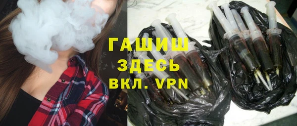 круглые Беломорск