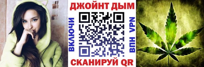Бошки Шишки AK-47  Краснообск 